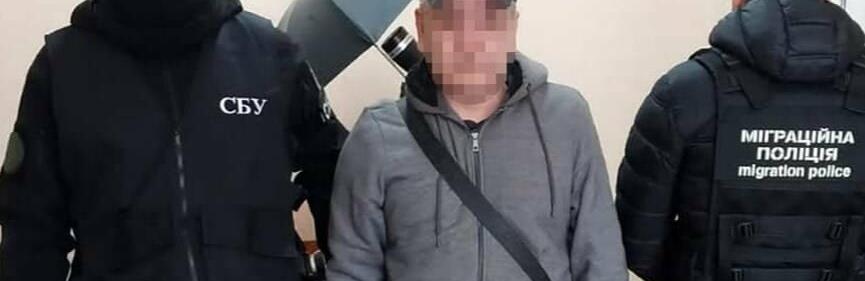 На Хмельниччині затримали громадянина рф, який  перебуває в міжнародному розшуку