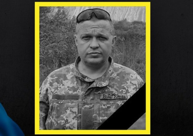На фронті загинув Володимир Охота з Хмельниччини