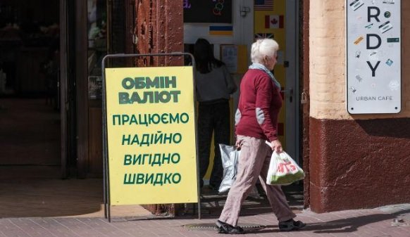 Курс пішов угору: скільки коштує долар в Україні