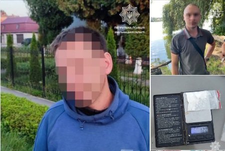 У Хмельницькому продовжують виявляти  у громадян, ймовірно, наркотичні речовини