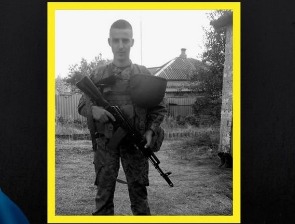На фронті загинув Владислав Найдьонов з Хмельниччини