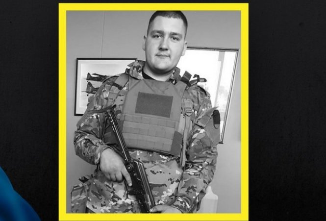 На війні за Україну загинув Анатолій Лук'янов з Хмельниччини