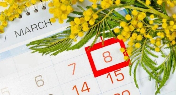 В Україні можуть скасувати свята 1 травня та 8 березня