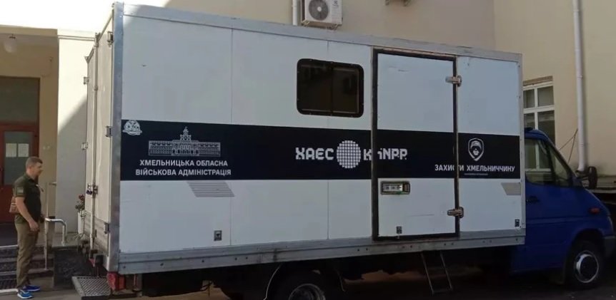 Хмельницькі інженери створили пересувний стоматологічний кабінет для військових