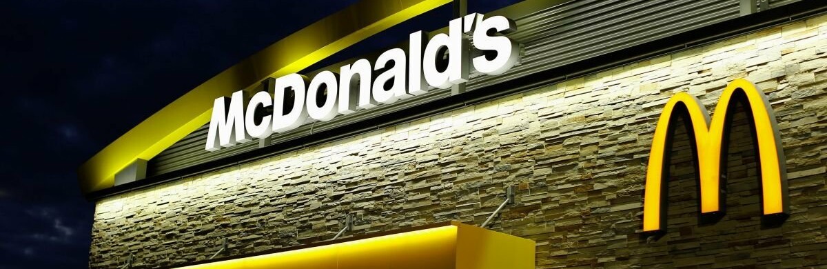 McDonald's заявив про відкриття ресторанів на заході Україні: що відомо