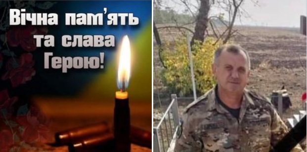 На Запорізькому напрямку загинув воїн з Хмельниччини Віктор Новак