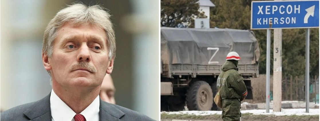 У Кремлі підтвердили намір анексувати чотири області України: Пєсков виступив із заявою