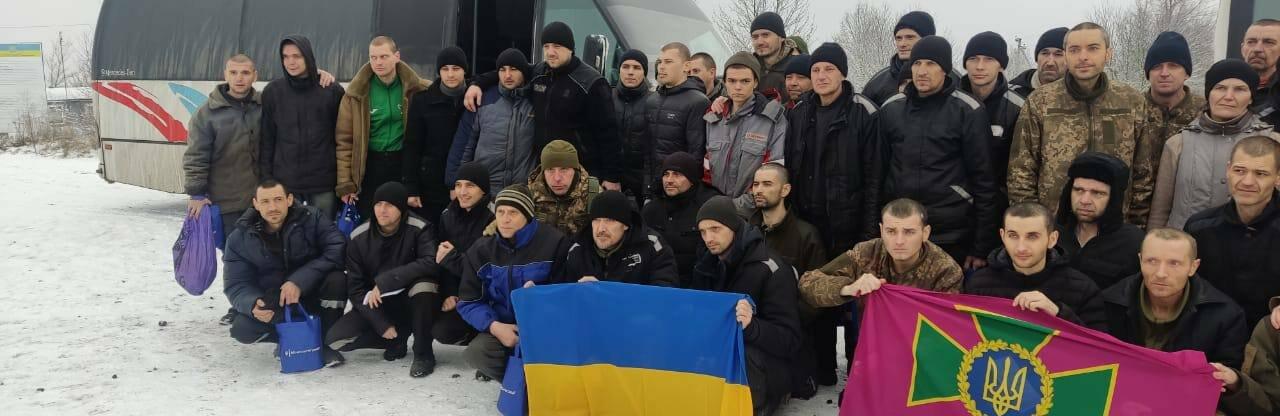 Із полону повернули 116 українських військових