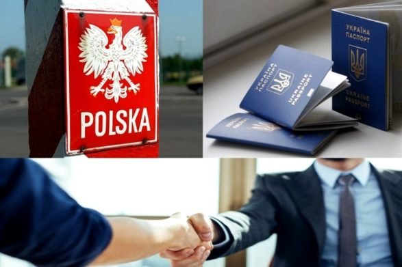 Стали відомі зарплати, які отримують українські біженці у Польщі