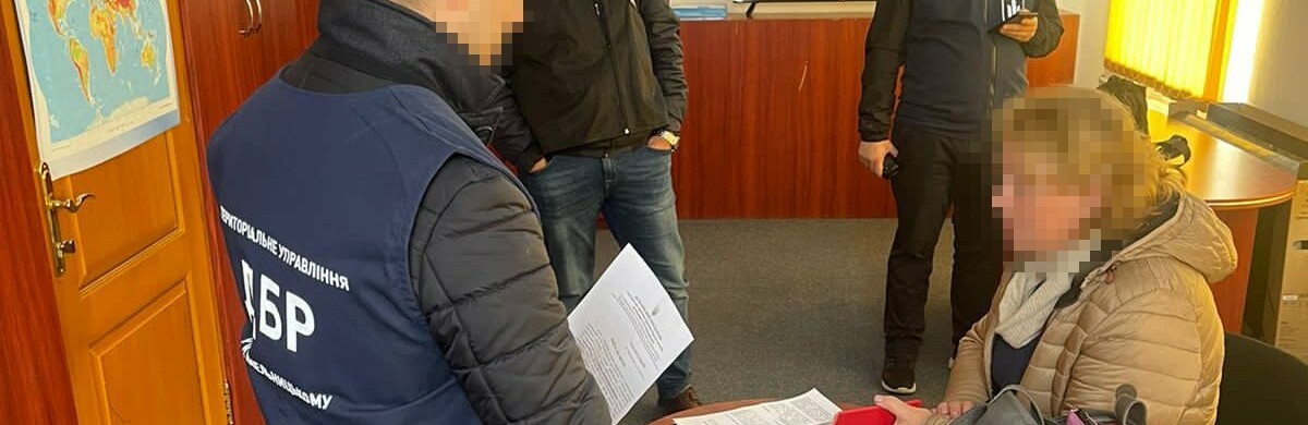Заступниця директора ліцею виправдовувала путіна — Хмельницьке ДБР