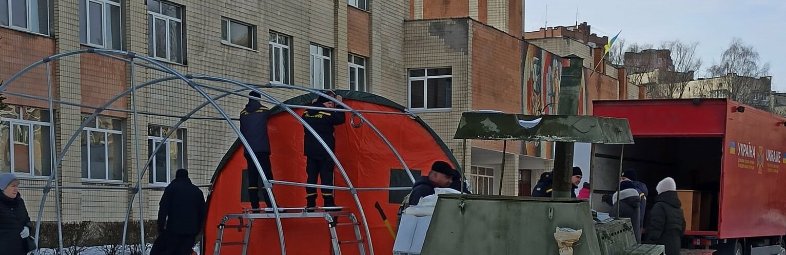 У Хмельницькому облаштовують додаткові пункти обігріву
