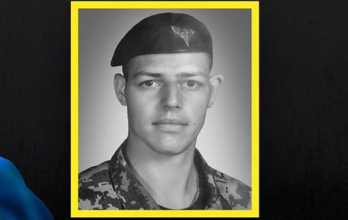 На фронті загинув 24-річний боєць з Хмельниччини Юрій Куций