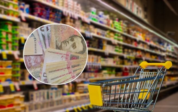 Українців попередили про подорожчання продуктів: чим треба запасатися вже сьогодні