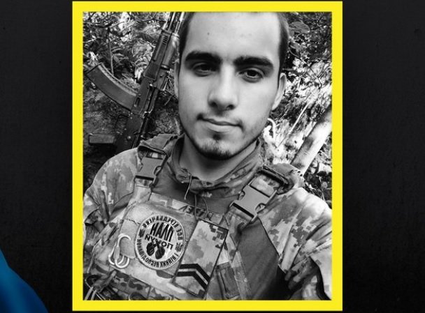 На Донеччині загинув 20-річний воїн з Хмельниччини