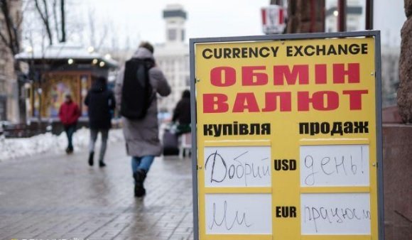 Долар дорожчає на початку тижня: актуальні курси валют в Україні на 6 березня