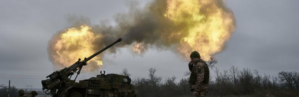 Астрологічний прогноз: коли закінчиться війна в Україні