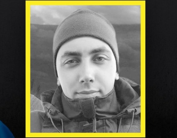 Від отриманих на війні травм у госпіталі помер боєць з Хмельниччини Олександр Государський