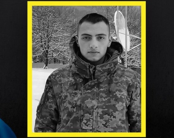 У російсько-українській війні поліг Денис Павловський з Хмельниччини