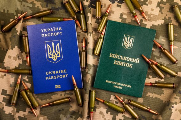 Оповіщення замість повістки: військовозобов'язаним чоловікам в Україні почали видавати ще один документ
