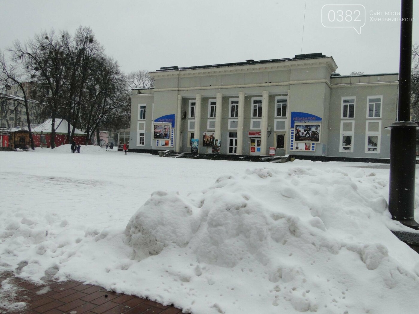 березень 2018 року березень 2018 року