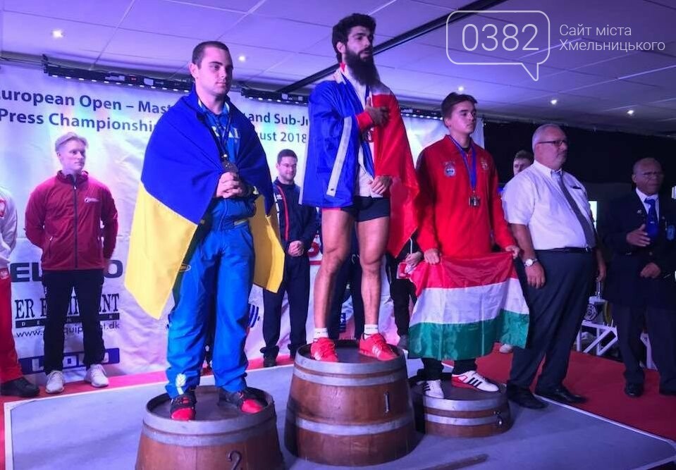 Хмельничани – срібні та бронзові призери Чемпіонату Європи..., фото-1 Хмельничани – срібні та бронзові призери Чемпіонату Європи з класичного жиму лежачи, фото-1