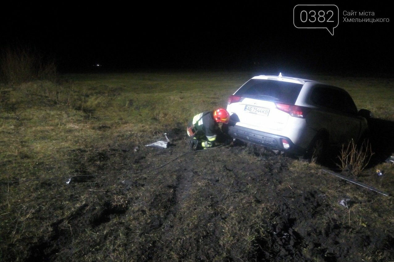 На Хмельниччині в ДТП потрапив іноземець, фото-1 На Хмельниччині в ДТП потрапив іноземець, фото-1