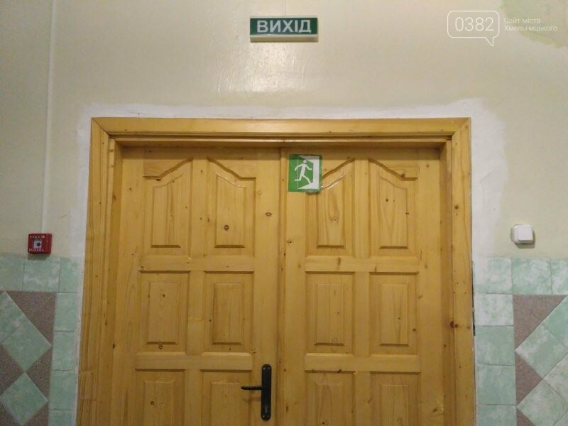 Небезпека у лікарні: журналісти 0382 перевірили Хмельницьку..., фото-3 Небезпека у лікарні: журналісти 0382 перевірили Хмельницьку міську поліклініку, фото-3