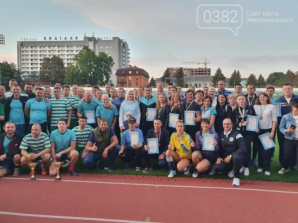 День фізичної культури і спорту пройшов у Хмельницькому (ФОТО)
