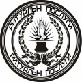 Ритуальні послуги, організація похорону, послуги катафалка у Хмельницькому