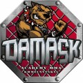 Хмельницька Академія Змішаних Бойових Мистецтв Дамаск