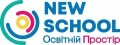 Спортивні заняття в New School, освітньому просторі у Хмельницькому