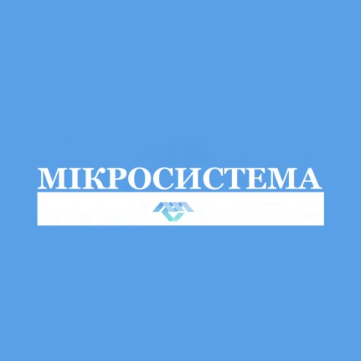 Логотип - Мікросистема, комп'ютерний центр Хмельницький