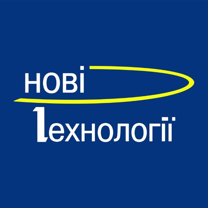 Логотип - Нові Технології, вікна, двері, ворота, ролети, жалюзі, автоматика Хмельницький