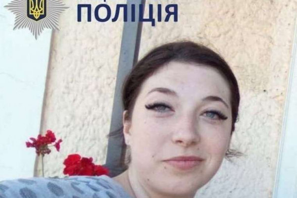 Подолянку, яка запакувала мертву дитину у валізу, й досі розшукує поліція