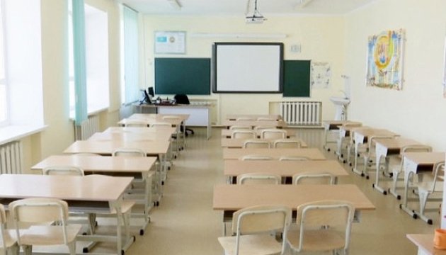 Міністерство освіти і науки оприлюднило рекомендації щодо проведення роботи шкіл у період адаптивного карантину
