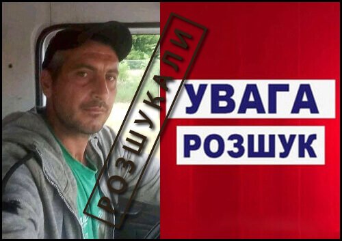 На Хмельниччині знайшли мертвим батька 5-х дітей