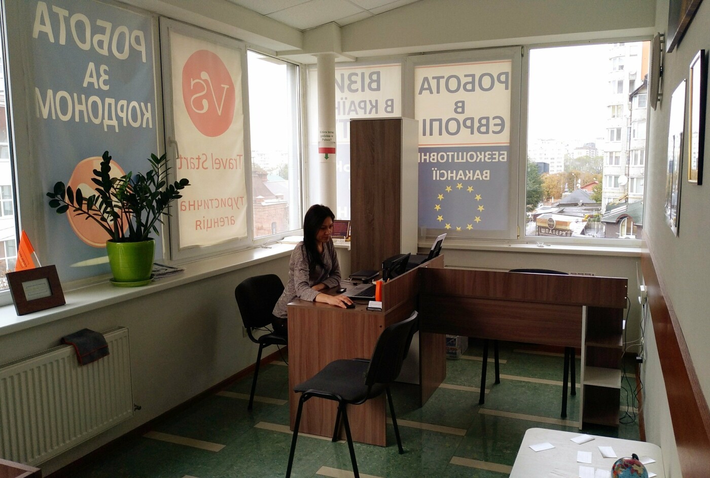 У Хмельницькому відкрилася філія європейської агенції праці, фото-1 У Хмельницькому відкрилася філія європейської агенції праці, фото-1