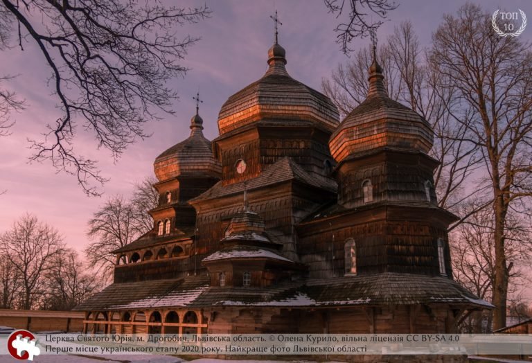 Фотографії Хмельниччини в 10-ці спецномінації конкурсу «Вікі любить пам’ятки», фото-1