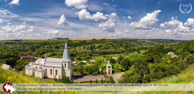 Фотографії Хмельниччини в 10-ці спецномінації конкурсу «Вікі любить пам’ятки», фото-15