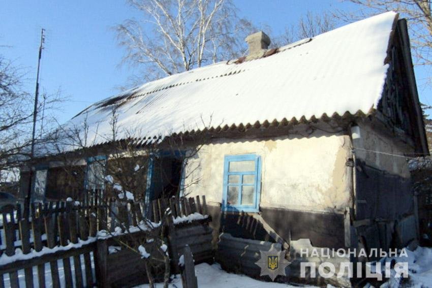 На Хмельниччині 22-річна жінка під приводом перевірки лічильників обкрадала селян , фото-2