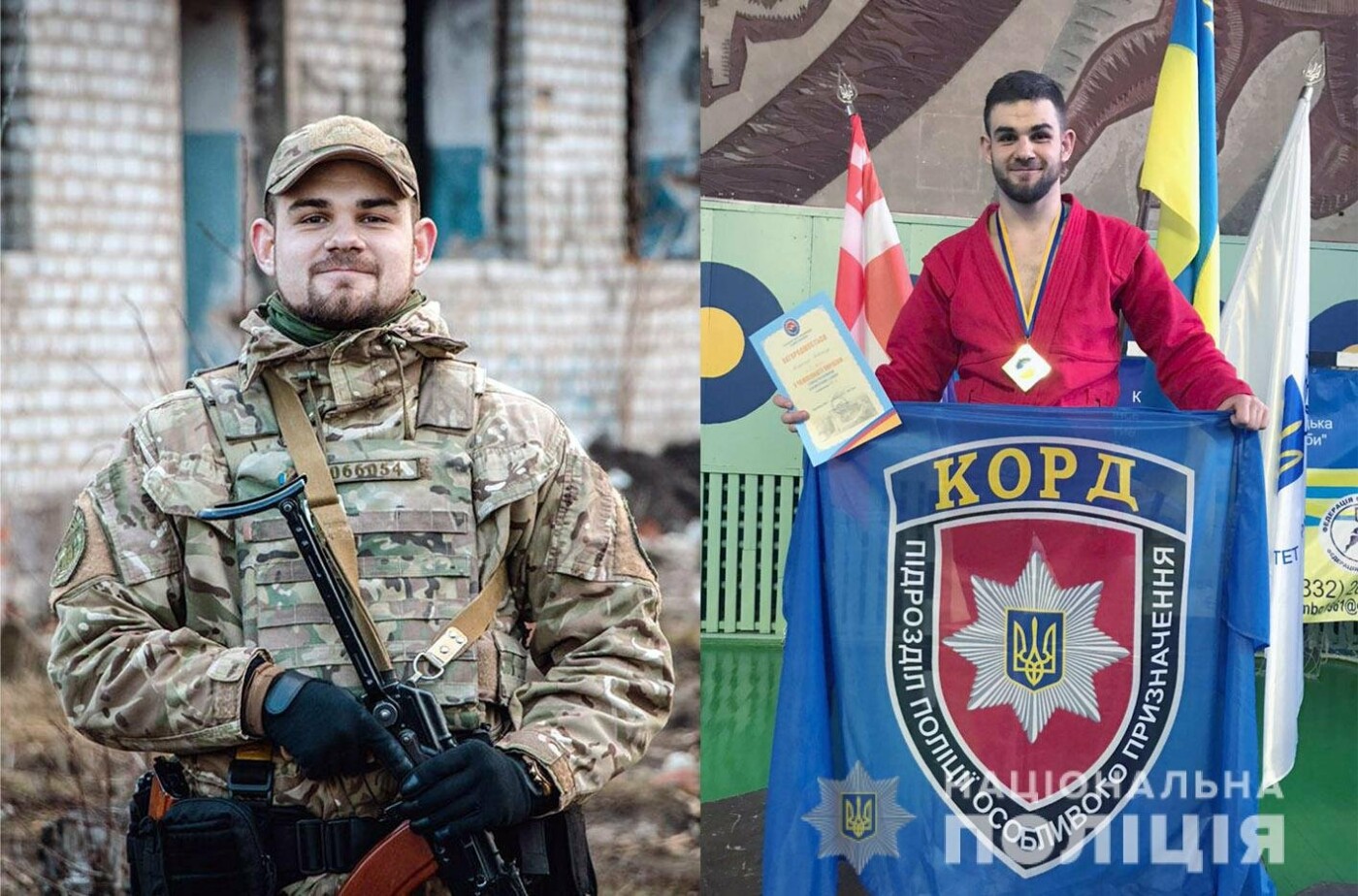 Хмельницький КОРДівець Олександр Мирончук став чемпіоном України з самбо , фото-1