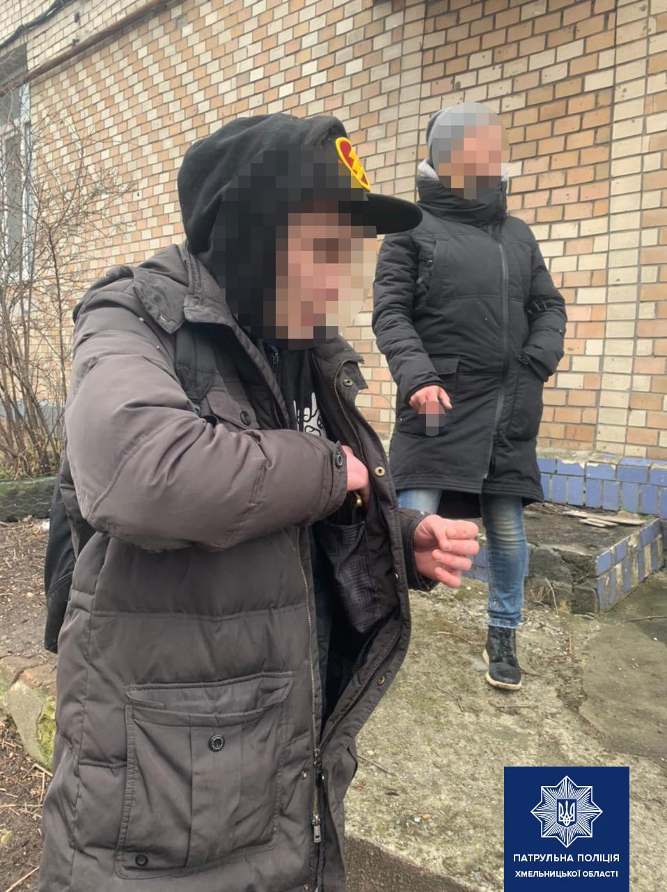 У Хмельницькому патрульні затримали громадян з наркотичними речовинами (фото), фото-1