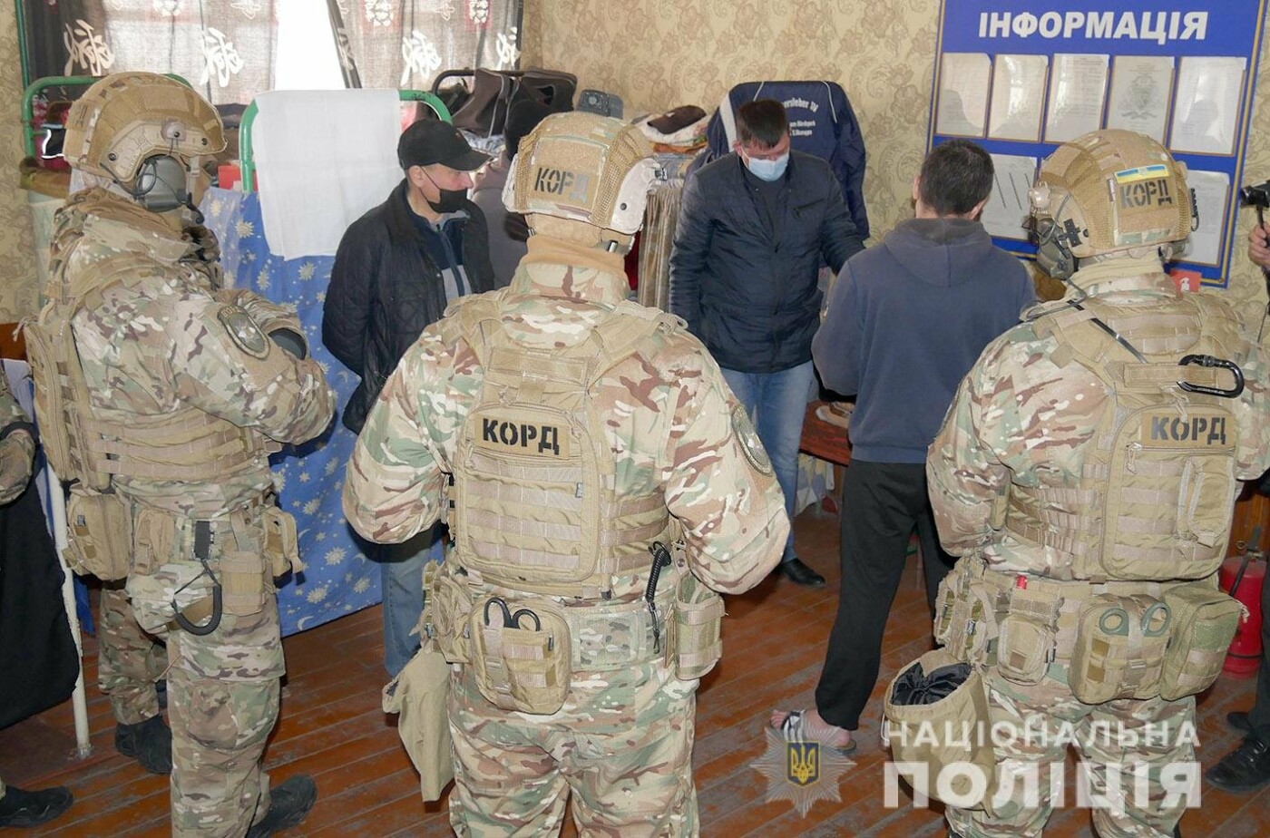 На Хмельниччині поліцейські викрили канал постачання наркотичних засобів до виправної колонії, фото-7