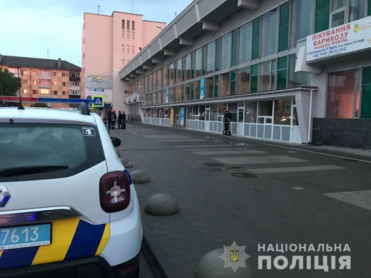 Хмельницькі слідчі оголосили про підозру чоловікові, який надав неправдиве повідомлення про замінування залізничного вокзалу , фото-1