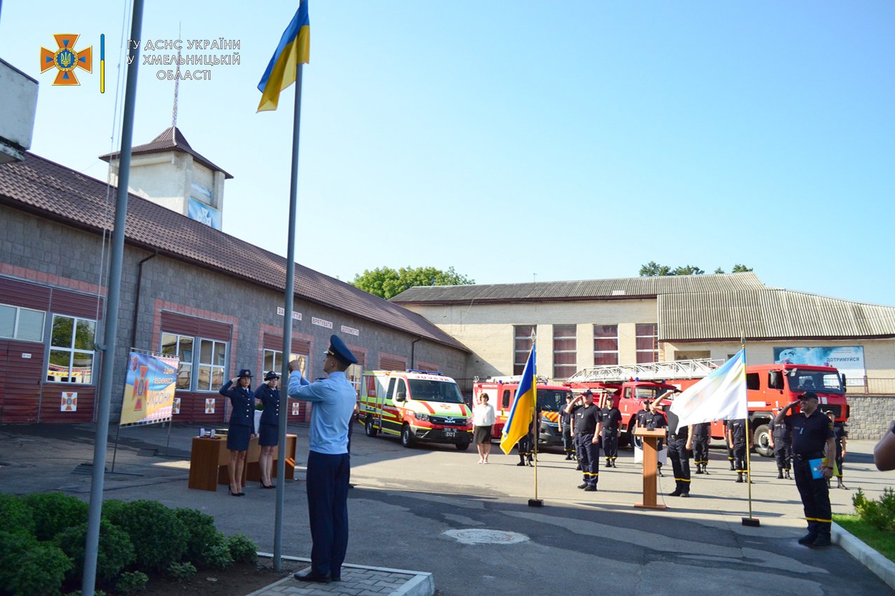 Колектив рятувальників Хмельниччини відзначив 30-ту річницю Незалежності рідної країни