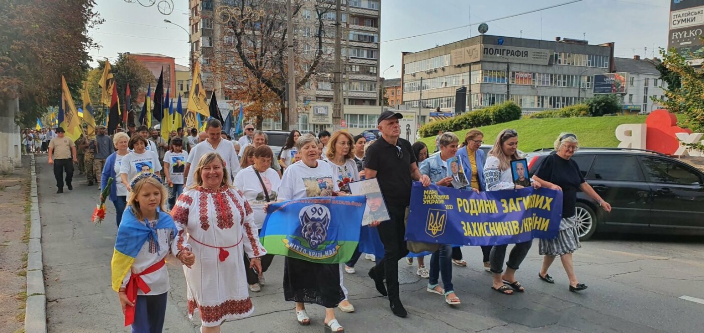 На Хмельниччині вшанували пам’ять борців за волю України (ФОТО)