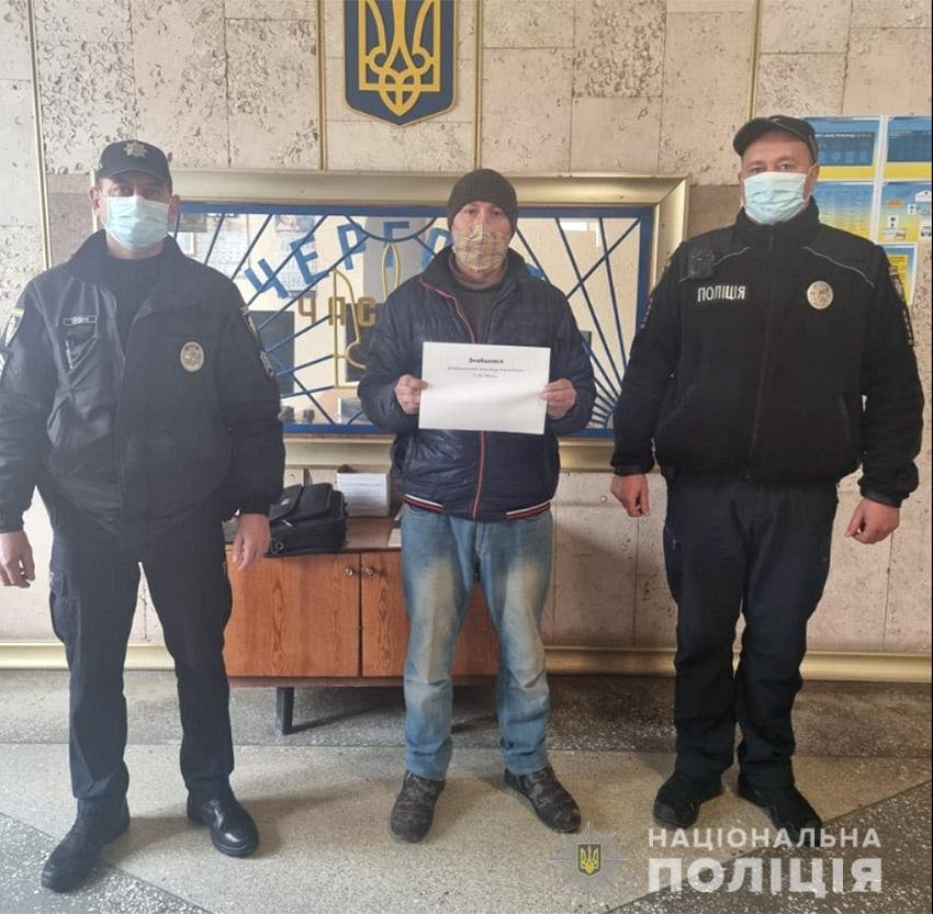 На Хмельниччині через стрес зник чоловік