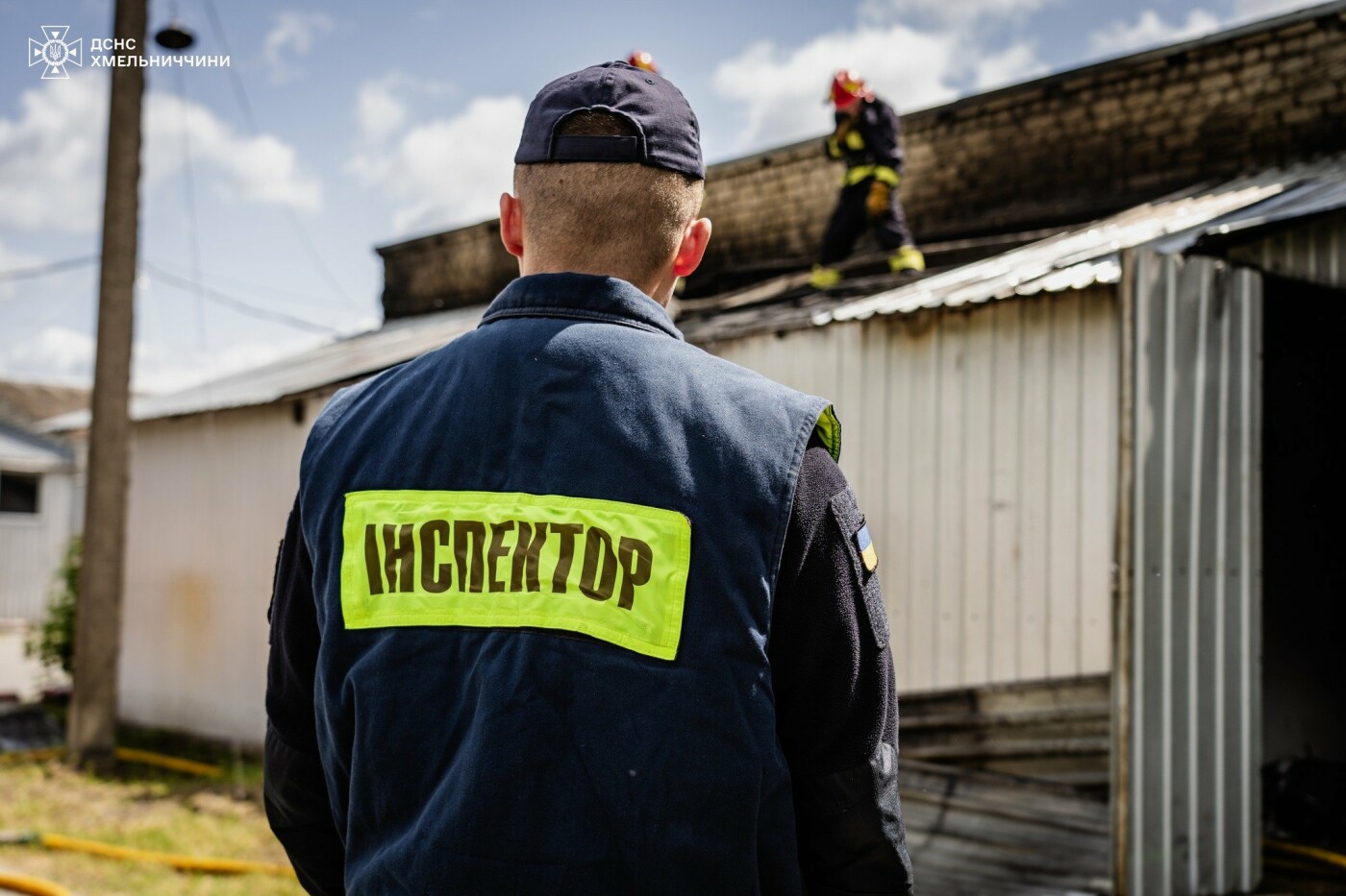 Ліквідація пожежі