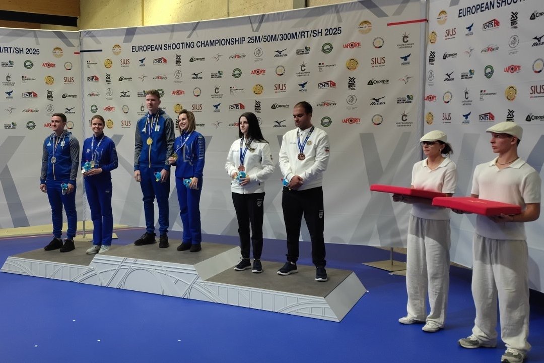 Чемпіонат Європи