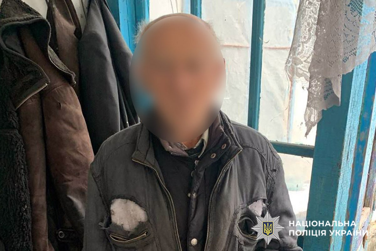 Затриманий